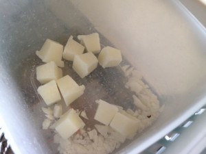 ココナッツオイル ナチュレオ凍らせバージョン