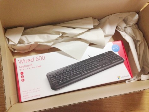 ワイヤードキーボード600(ANB-00039) マイクロソフトの安いキーボード開封したところ