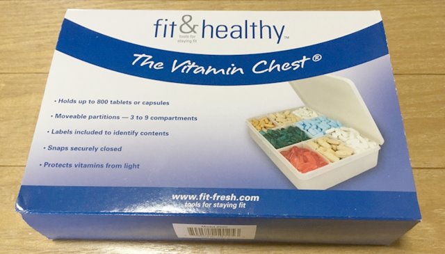 fit-healthy-サプリケースパッケージ画像