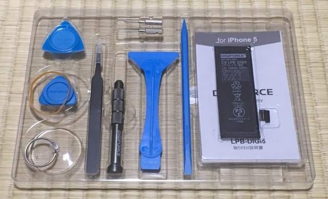 iPhoneSEのバッテリー交換キット