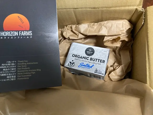 Australian Certified Organic Grass-fed Frozen Salted Butter アイキャッチ画像